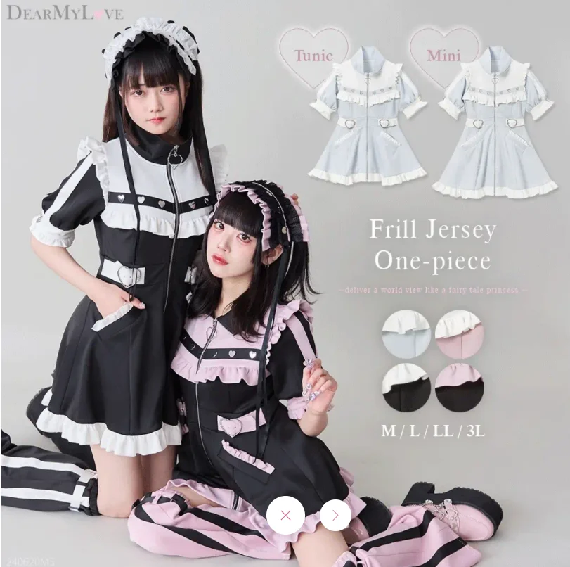 Japanese Sweet Lolita Subculture Summer Dress Women Hearts Zipped Stand Collar Short Sleeve Ruffled High Waist Slim Y2K Dress