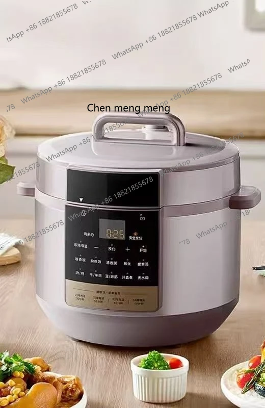 

Midea Electric Pressure Cooker Large Capacity Household Commercial Multifunctional Intelligent Electric Pressure Cooker