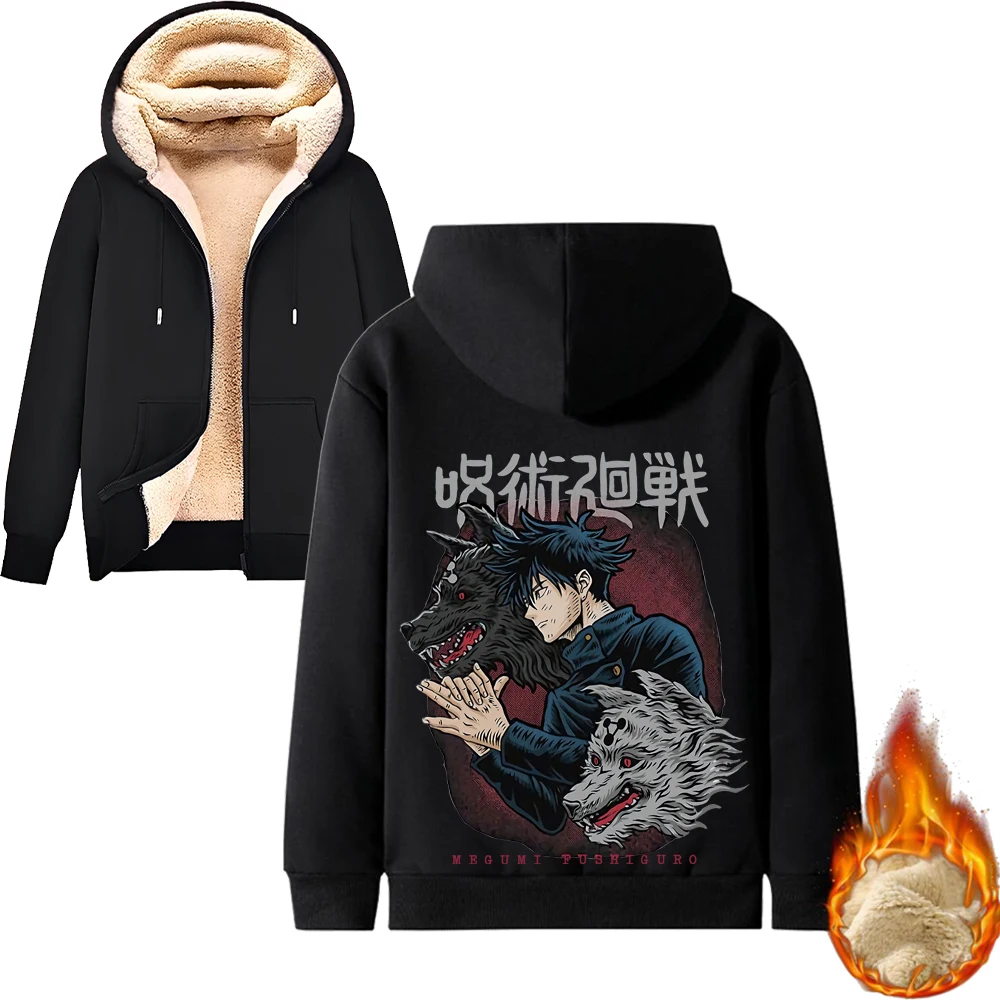 Jujutsu Kaisen Anime Jacket Coat Men Gothic Harajuku Zip Up Hoodies Manga Zipper Sweatshirts Fleece Thick for Cold Winter Male