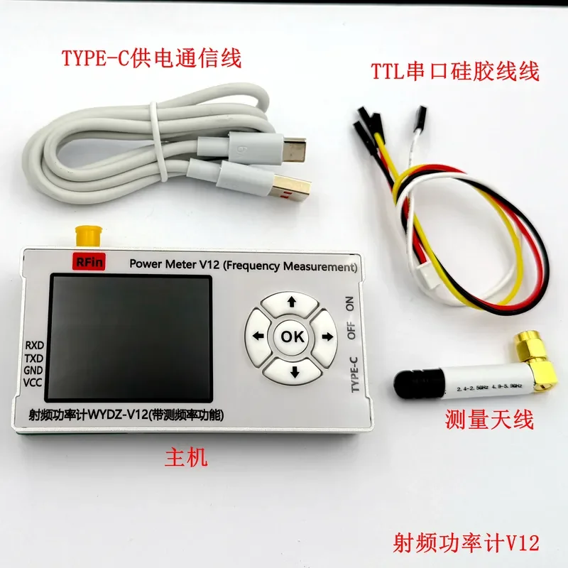 RF Power Meter V12 10M-6.5GHz Type-C Communication Power Detector Support Frequency Measurement