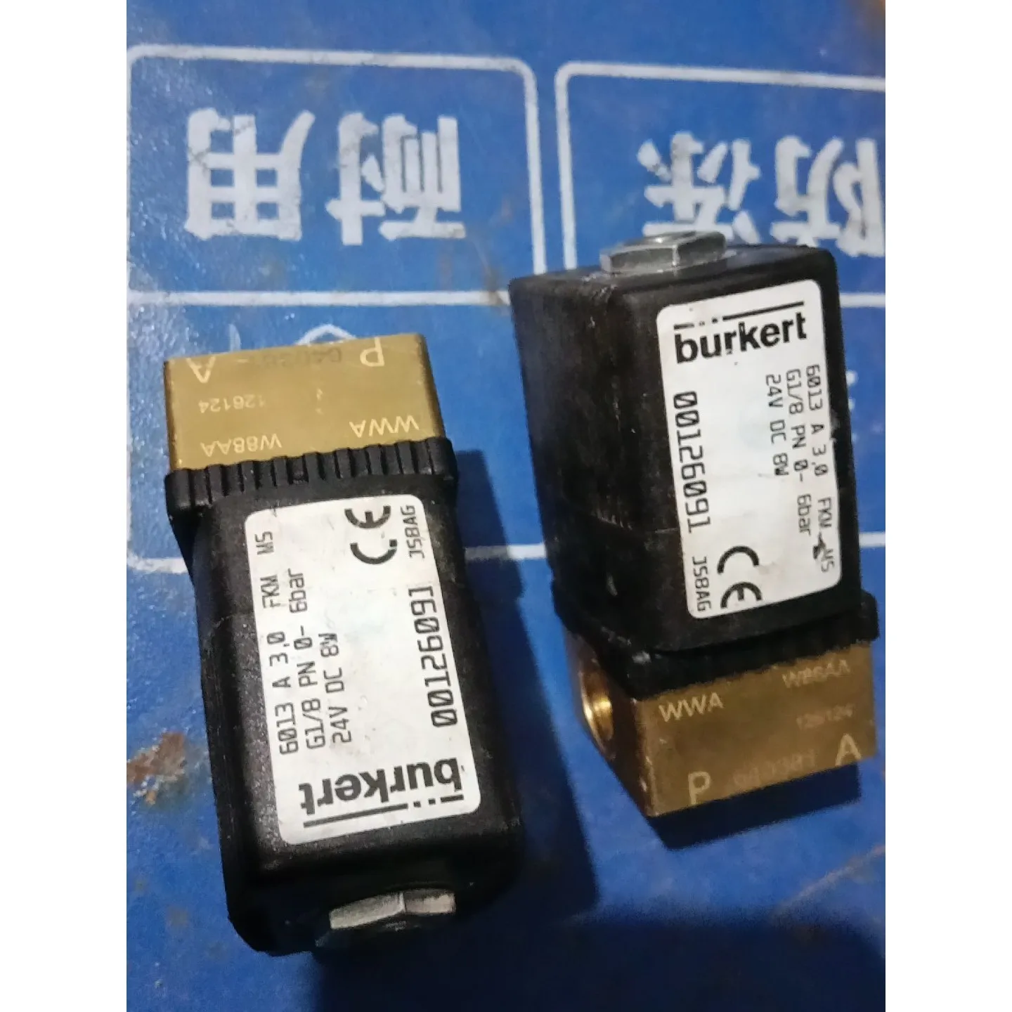 

Solenoid valve burkert, Bode, 6013A 3.0 G1/8, feed