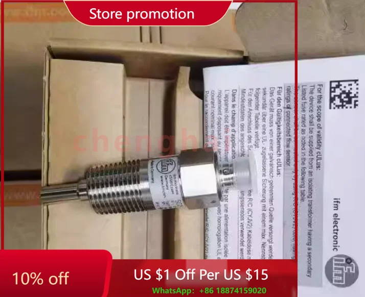 The Sensor New original SC0501