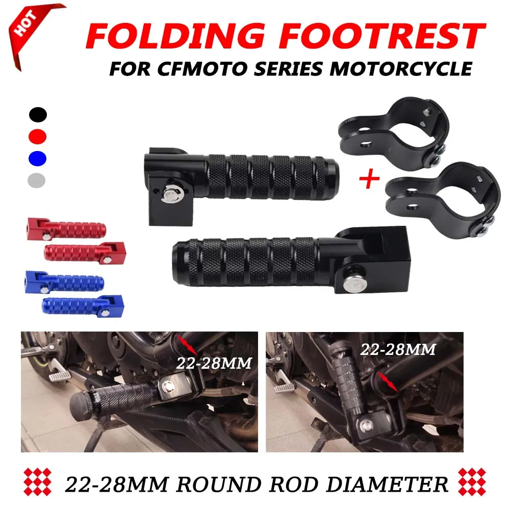 

Highway Footrest Foot Pegs Pedals Folding Footpegs Clamp For CFMOTO 800MT MT800 MT 800 NK 800NK NK250 700MT NK400 NK300 450MT