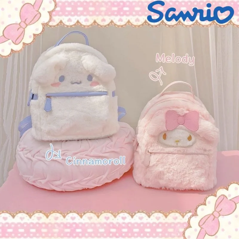 2024  New  Kawaii Cartoon Cute Sanrio Cinnamoroll Shoulder Backpacks Bag My Melody School Bag Key Coin Purse Plush Bag Girls