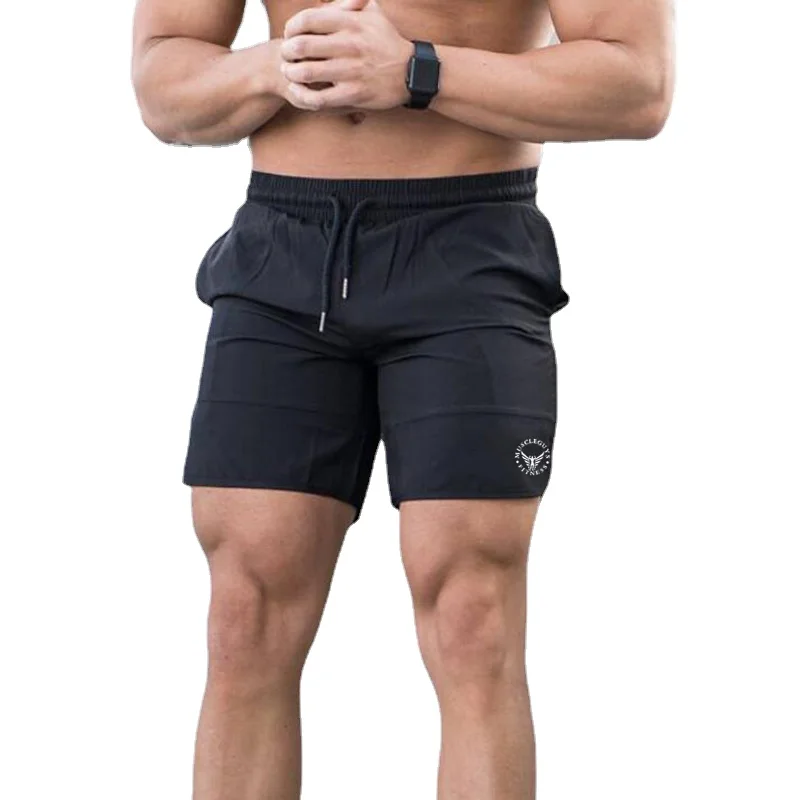 

Sports Cropped Pants Men's Stretch Quick Dry Running Training Shorts Breathable Ice Cool
