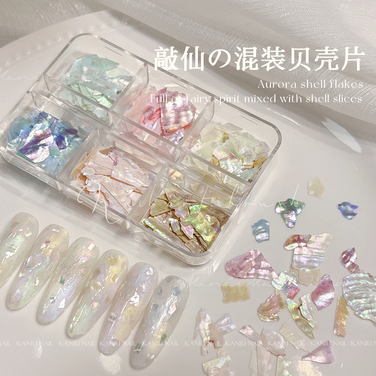 KANIU – Fragmentes de coquillages naturels de couleurs unies, flocons de coquillages pour nail art, accessoires pour ongles en coquille d'ormeau irrégulière, fragments de coquillages