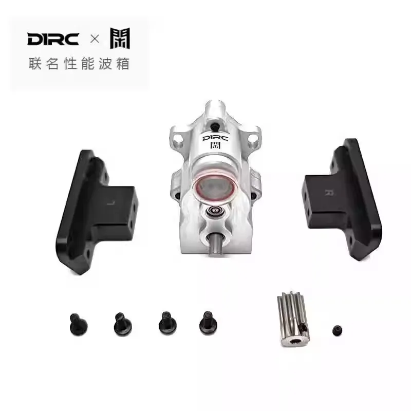 D1rc Xianyun Co ذات العلامة التجارية العمودية المتوسطة لتركيب علبة التروس تعديل الإطار LCG مركز منخفض للجاذبية عالية الأداء