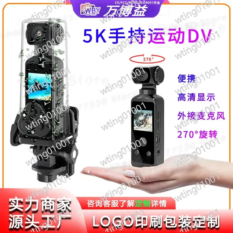 for New 4K Sports Pocket Camera with 270 Degree Rotating Lens HD Handheld Action Cam for Outdoor Riding and Adventure