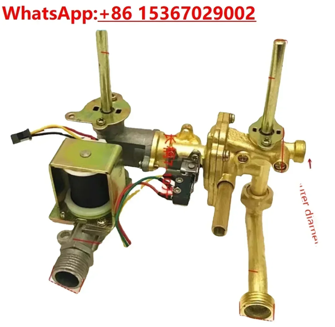 

quality 7-10L Gas Heater Parts and water assembly valve