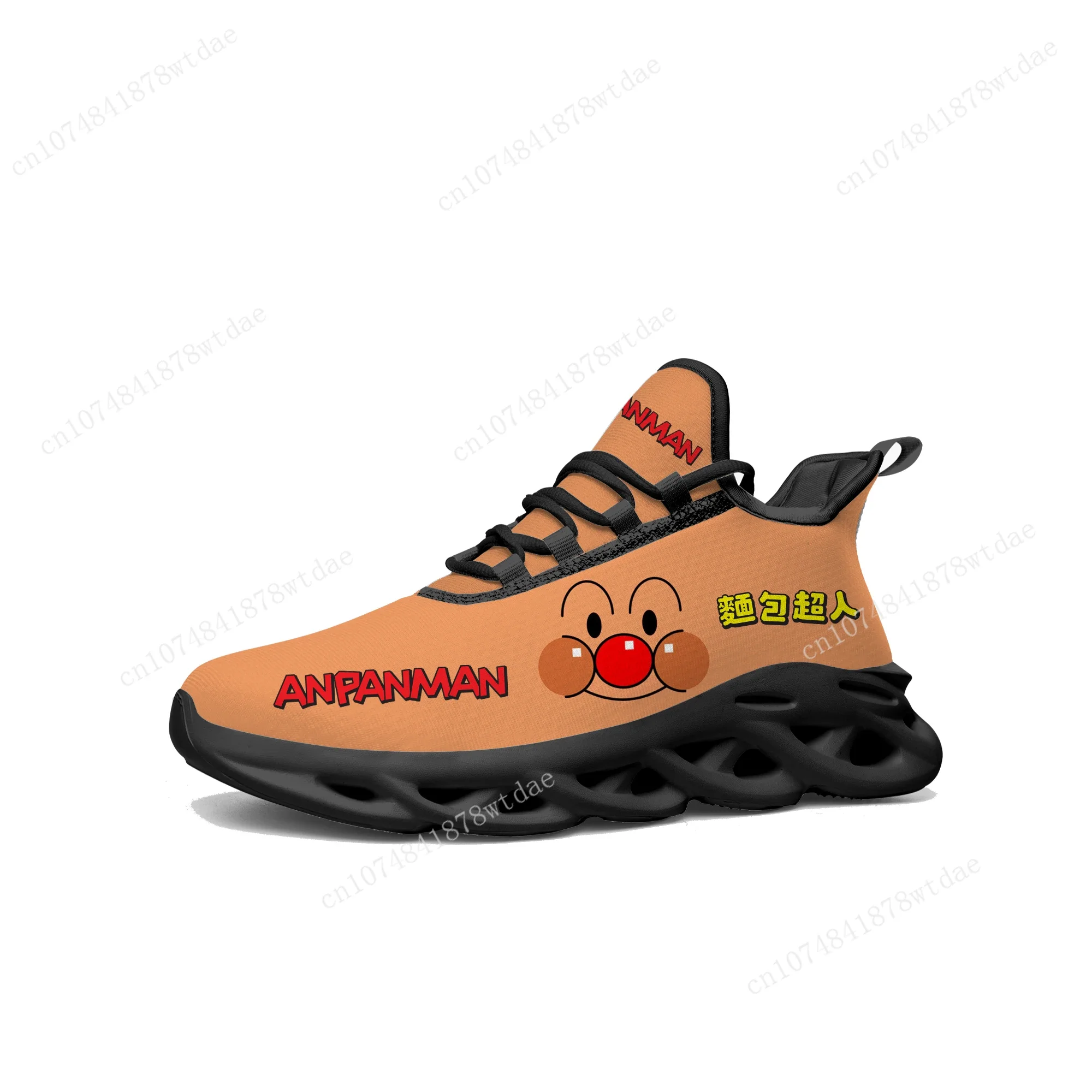 Anpanman Flats Sneakers Mens Womens Teenager Sports Running Shoes High Quality Japanese Anime Custom Lace Up Mesh Footwear