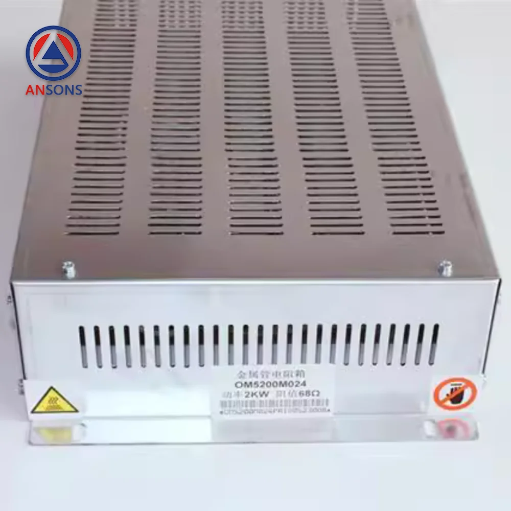 XAA21305Y1 XAA21305W1 XAA21305S1 XO OM5200M024 OTIS السلالم المتحركة الفرامل المقاوم صندوق جهاز أوم Ansons قطع غيار المصاعد