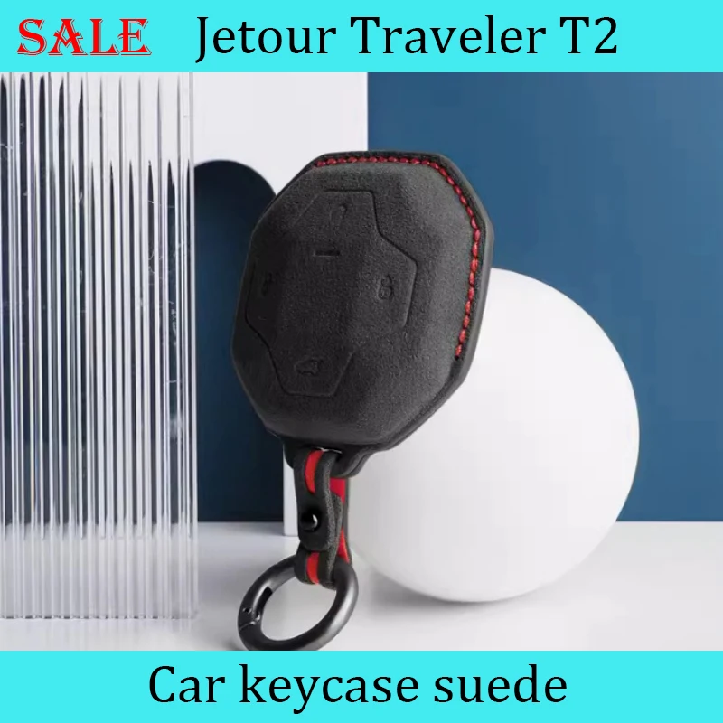 Fit for JETOUR Traveler T2 2023+ Car Key Cover Suede Three-dimensional Key Bag Protective Shell Buckle Modification Accessories