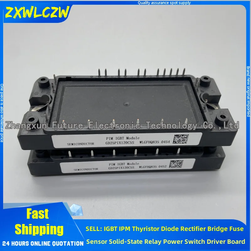 GD25PIY120C5S GD40PIX120C5S GD40PIK120C5S GD25PIK120C5S GD40PIL120C5S GD25PIL120C5S GD25PIX120C5S GD25PIT120C5S MMG25H120XB6BTN