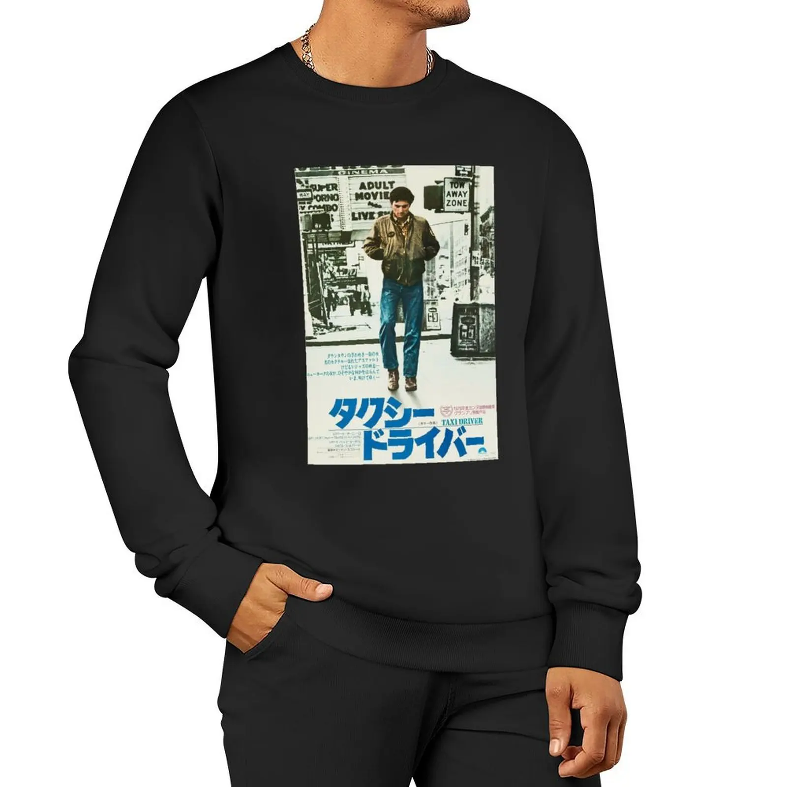 

Taxi Driver Japanese Pullover Hoodie autumn clothes japanese style sweatshirts men