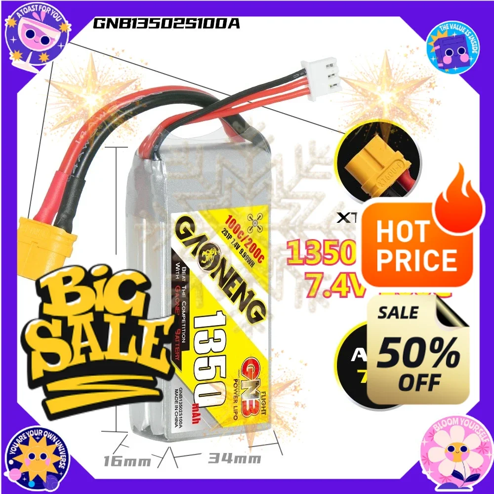 SWZY   1350mAh 100C 2S 7.4V/3S 11.1V/4S 14.8V/6S 22.2V Lipo Battery for FPV Drone RC Helicopter MultiCopter Racing PilotFast