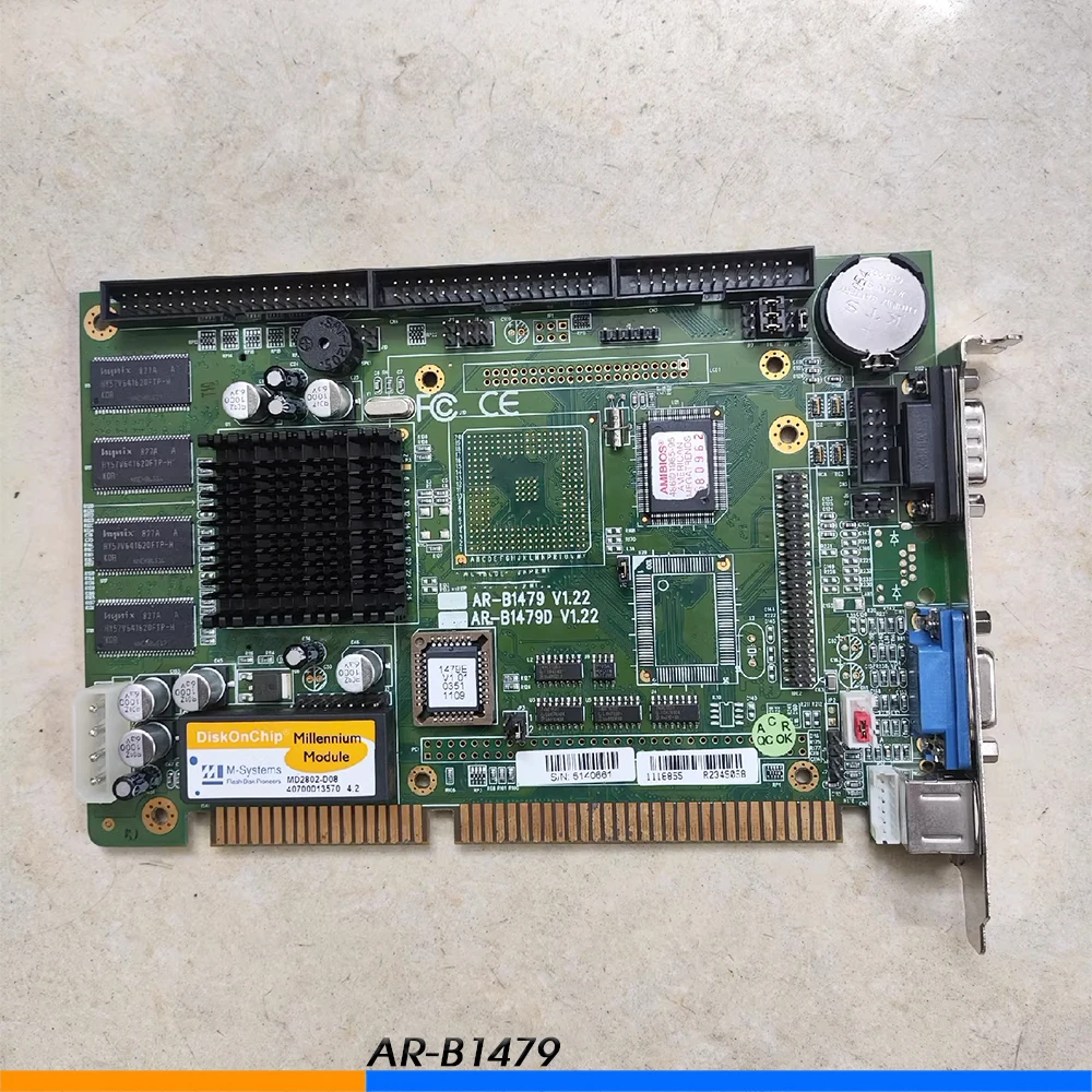 

AR-B1479 Industrial Control Motherboard