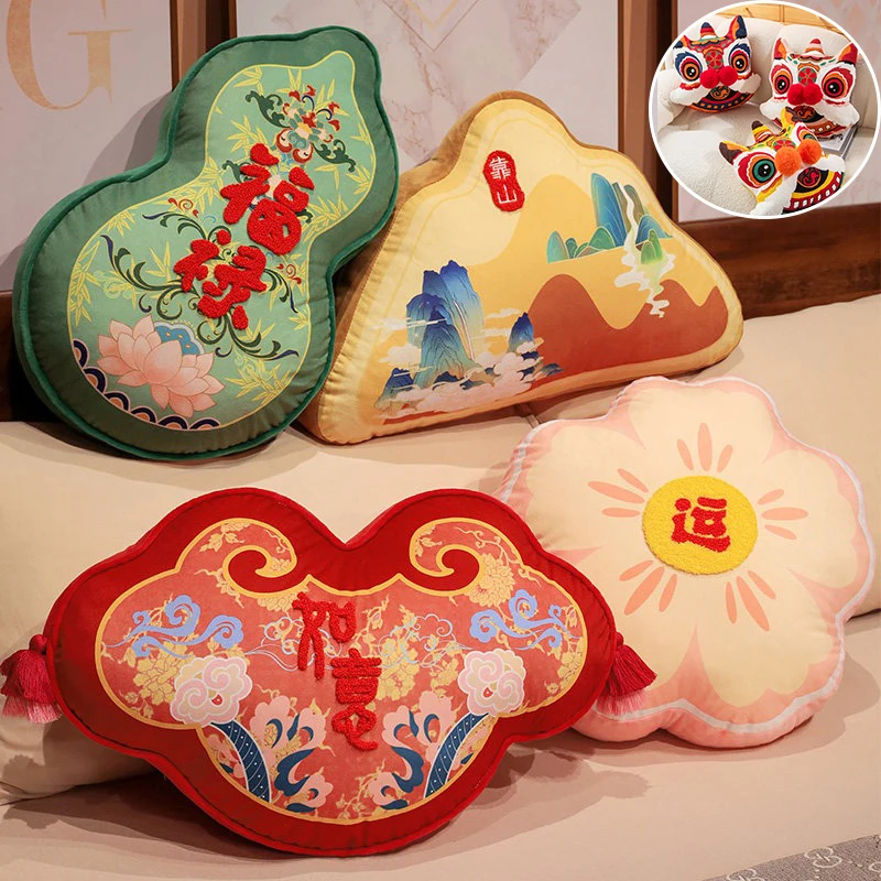 Chinese Embroidery Throw Pillow Sofa Cushion Backrest Tufted 3D Dance Lion Mascot Chinese Spring Festival New Year Wedding Decor
