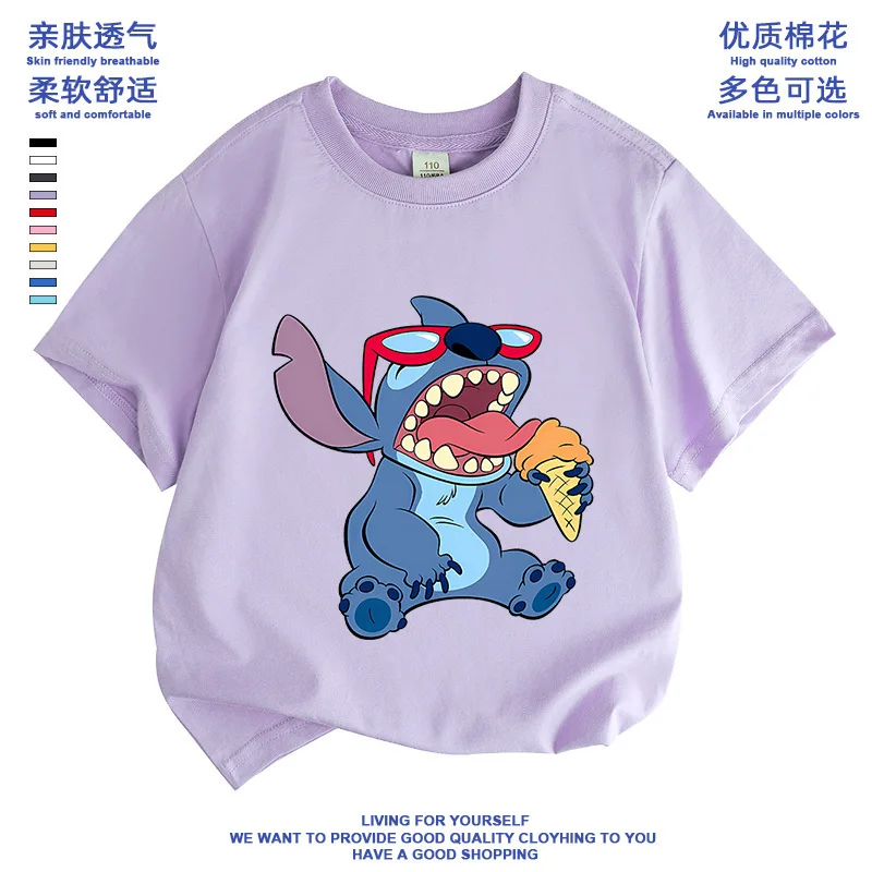 Casual Children Clothes Kids Summer Cute Stitch T-shirt Baby Boys Cartoon Tshirts Toddler Girls Short Sleeve Fashion tops