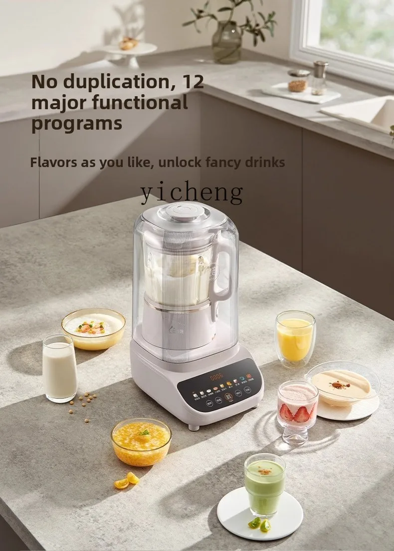ZML Blender Household Soy Milk Noise Reduction Cover Detachable Quiet Automatic Cooking Machine