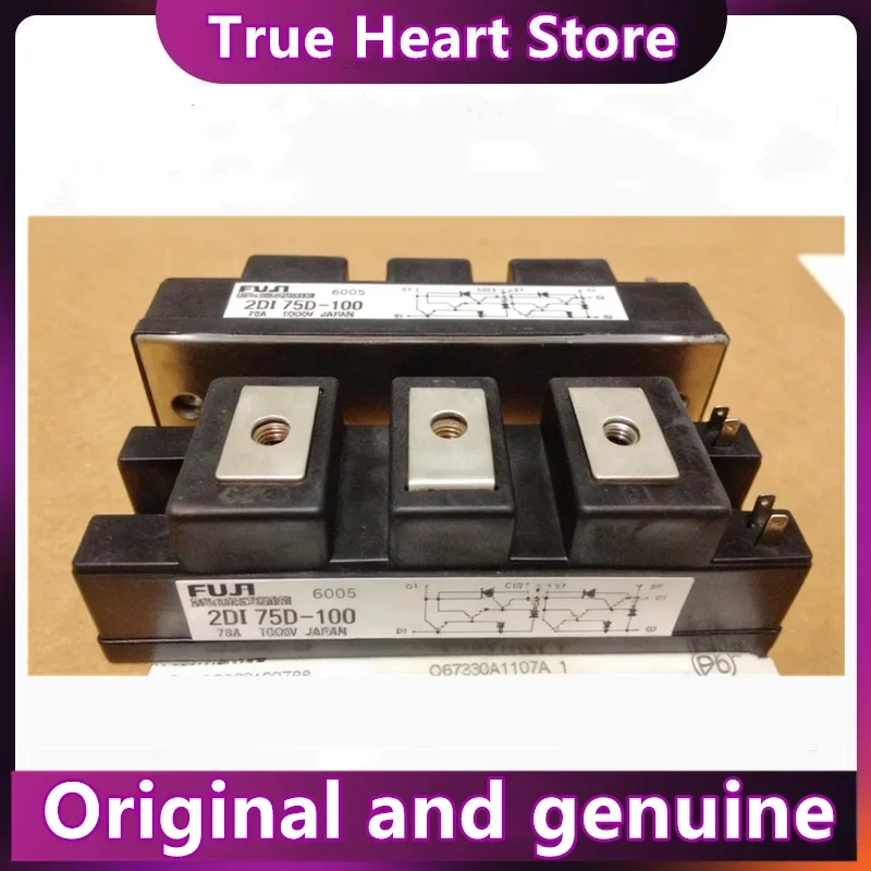 

Новые оригинальные интегральные схемы 2DI50Z-120, 2DI75Z-120, 2DI75D-050A, 2DI75D-050B