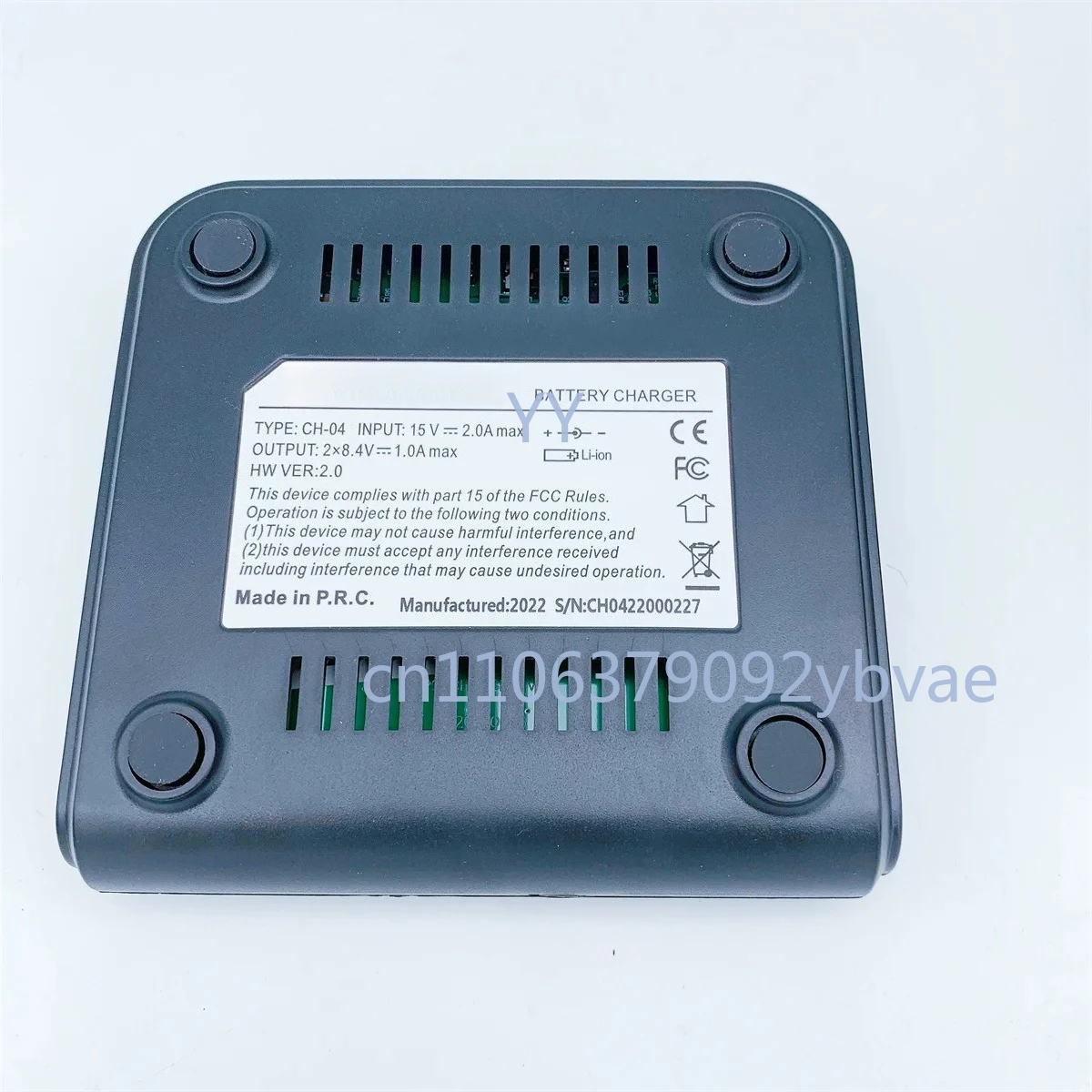 CH-04 charger Applicable to STONEX  PENTAX FOIF GNSS  RTK BP-5S battery charging