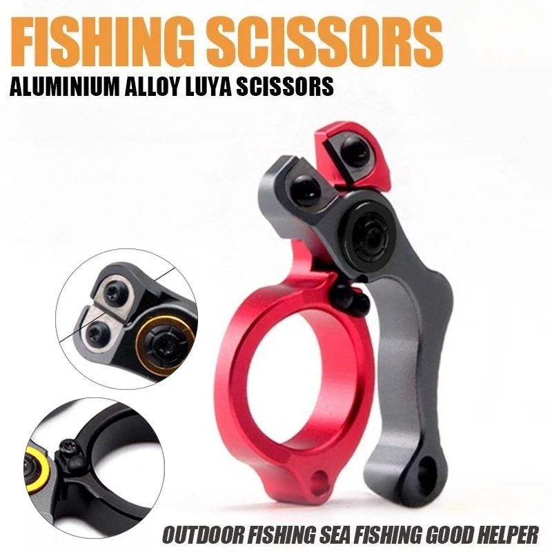 أدوات الصيد في الهواء الطلق سبائك الألومنيوم خط الصيد قطع حاد صغير يسهل حملها أدوات الصيد اختيار متعدد الألوان