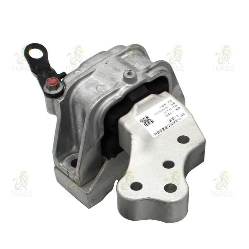 Fit for Great Wall Haval H6 Engine Foot Rubber 1.5t Automatic Gear Claw Pad Engine Mounting Bracket Rubber Pad