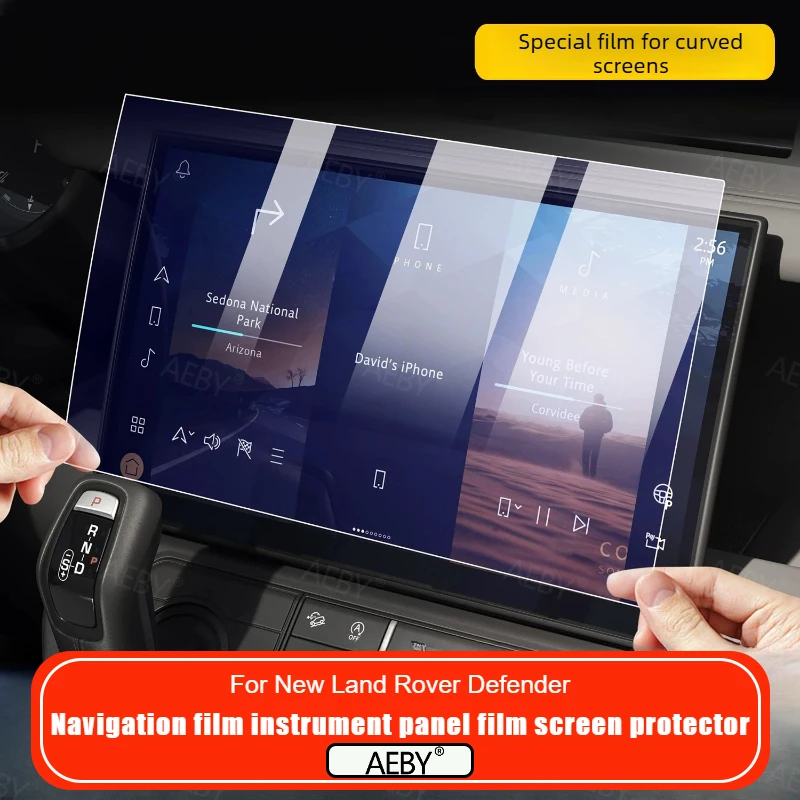 For New Land Rover Defender 2020-2026 Navigation screen protector 9H tempered glass,Scratch Resistant HD,Car Accessories