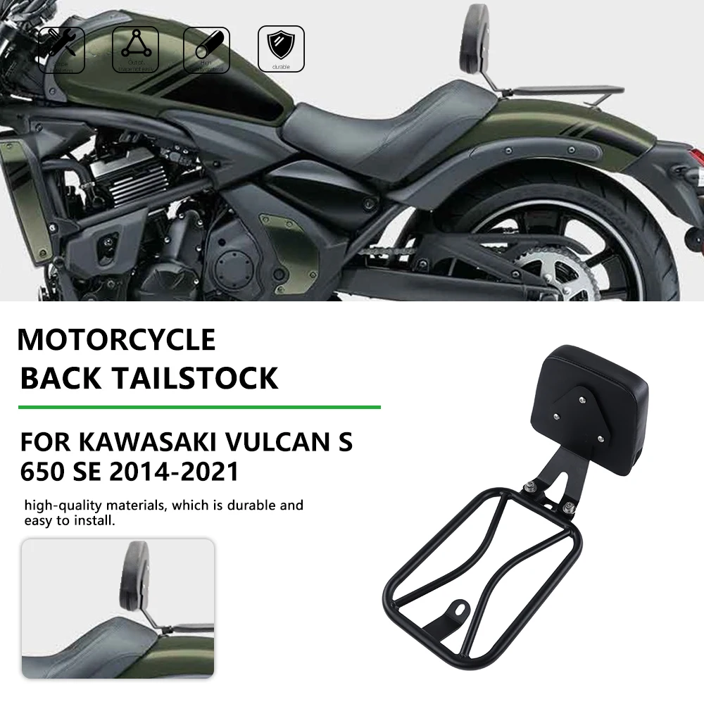 Motorcycle Accessories FOR KAWASAKI Vulcan S 650 VN650 2014 2015 2016 2017 2018 2019 - 2023 Rear Shelf Passenger Back Tailstock