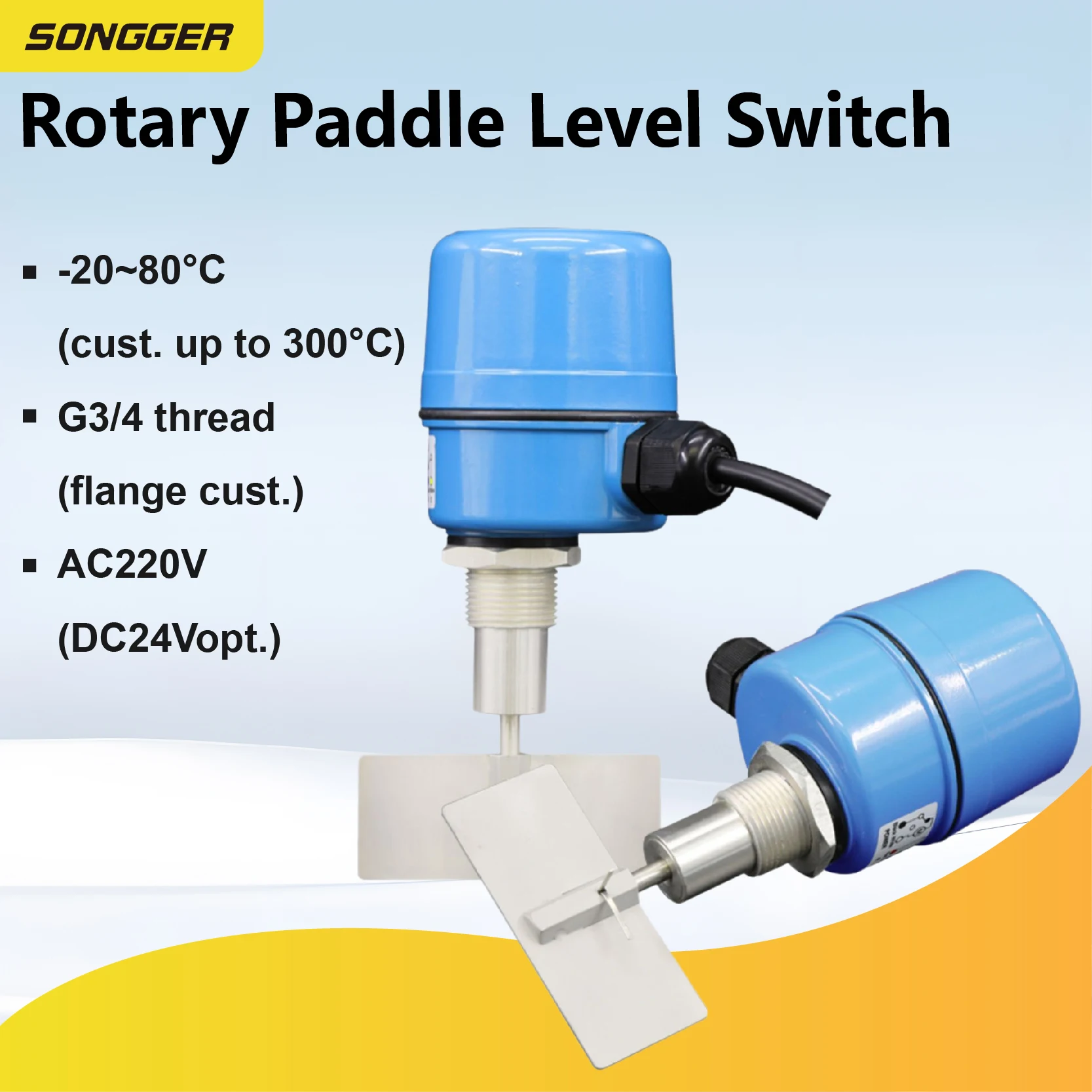 AC220V DC24V Rotary Paddle Level Switch for Silo Bin Powder Granular High Temp Stainless Steel 304 Point Sensor