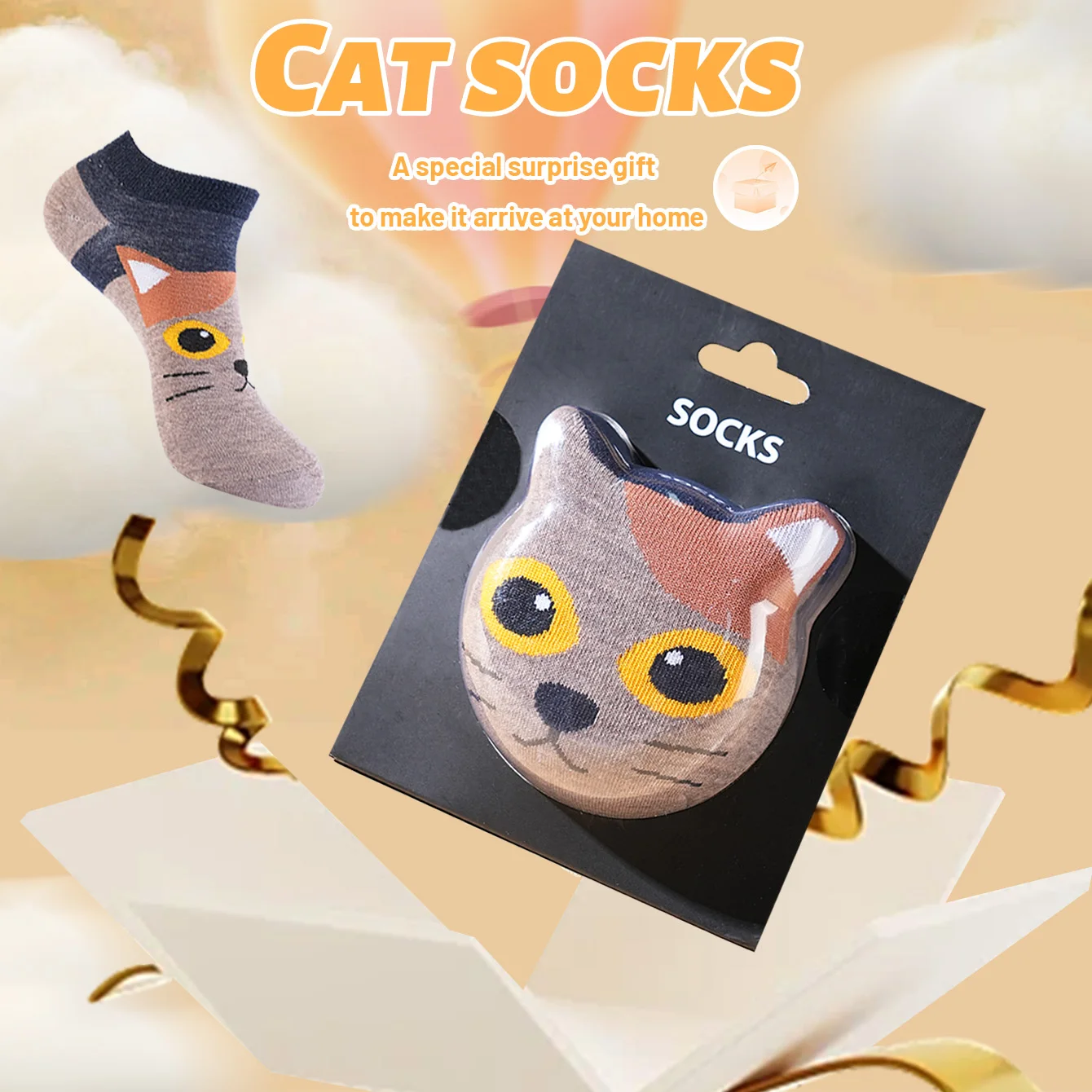 1 pair of unisex short socks with a novel and interesting animal cat design, gift box socks, creative socks, fashionable and trendy style, comfortable and breathable, suitable for parties, casual wear, Valentine's Day, Halloween, birthdays, Christmas, New Year, Thanksgiving, autumn and winter, all-season style, creative gift box