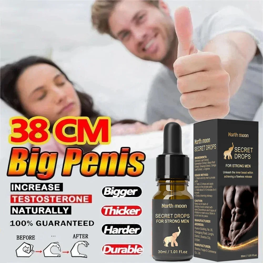 98% of customers will buy it back and give you a strong man as a reward. Men massage essence