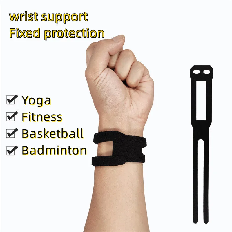 Portable Adjustable Thin Pain Wrist Band Brace Injury TFCC Tear Injury Brace  Sports Yoga Soft Ulnar Fix Wrist Band