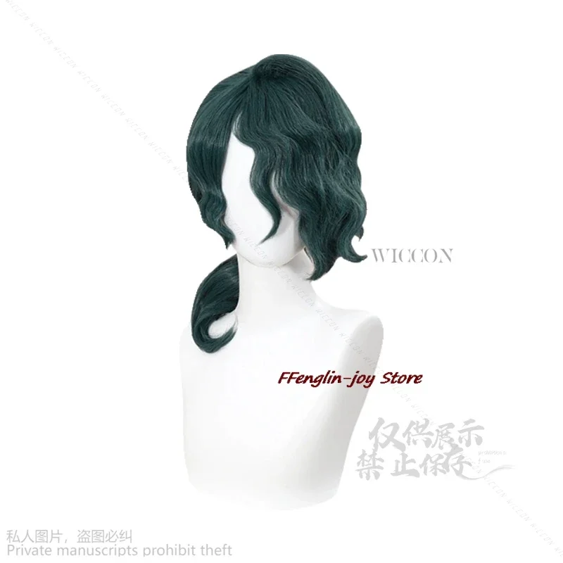 HN8 Anime Spiel Lol Die Visionäre Cosplay Kostüm Hwei Männer Perücke Frauen Männer Party Uniform Owen Spielen Rolle Kleidung Kleidung Lo)4Dc