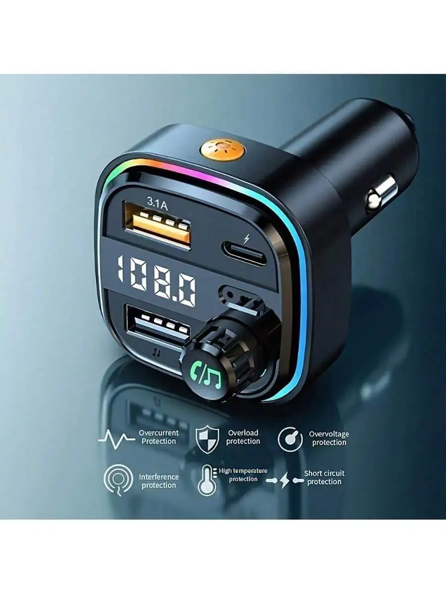 

Bluetooth FM Transmitter With PD & QC Fast Charging, Dual USB Ports, LED Screen, 6 Safety Protections, Windproof Design