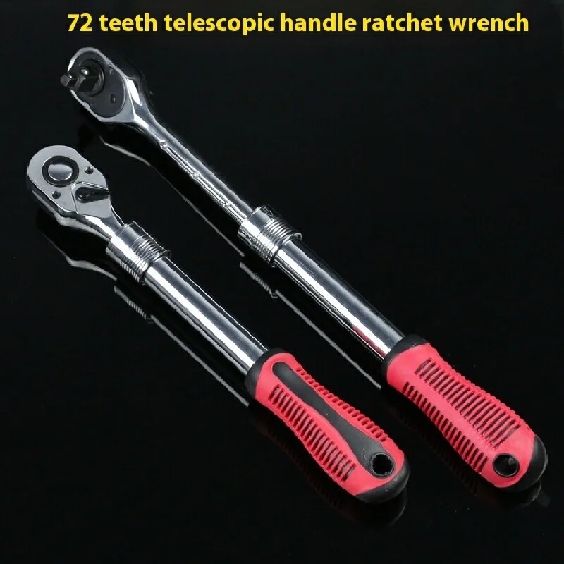 Quick Ratchet 1/2 1/4 3/8 Duffy Zhongfei Xiaofei Auto Two-Way Socket Head Torque Wrench Repair Tool Set Flexible High 72 Teeth