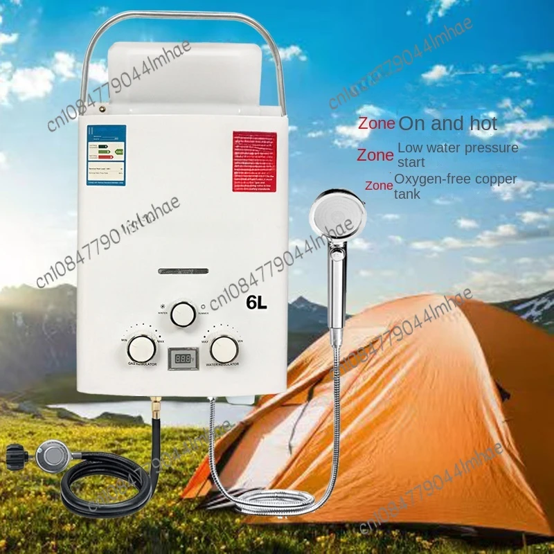 Specialized Outdoor Water Heater Portable Foreign Trade Gas Water Heater Camping