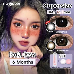 (0.00~-6.00) MAGISTER Colored Contact Lenses Classic Style Lens Brown/Black Lenses With Diopters Cosmetic With Tweezers 6 Months