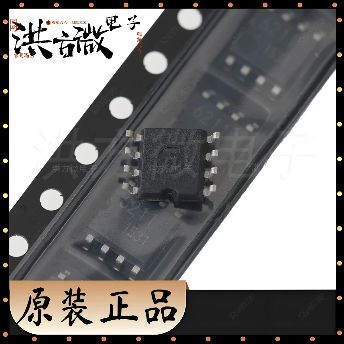 BD6211F-E2 Marking 6211 NEW Original IC MOTOR DRIVER 3V-5.5V 8SOP DC Brush Motor Drivers (7V Max) 1 Ohm Ω Motor Driver IC 6211