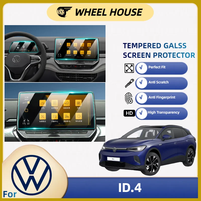 Car Screen Tempered Glass Protector for Volkswagen ID4 ID5 Car Accessories