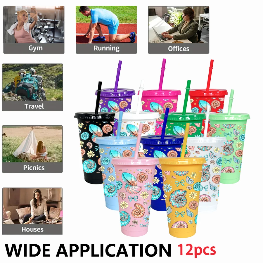 12pcs/pack Shells Flowers Bow Pattern 26oz Colored Plastic Party Cold Cups for Back-to-school Birthday Gifts
