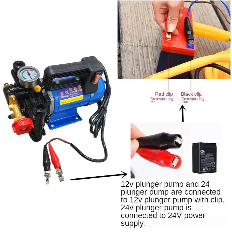 NEW 200W Agricultural Electric High Pressure Pump / Garden Tools Spraying Watering Car Wash Irrigation Double Cylinder Piston