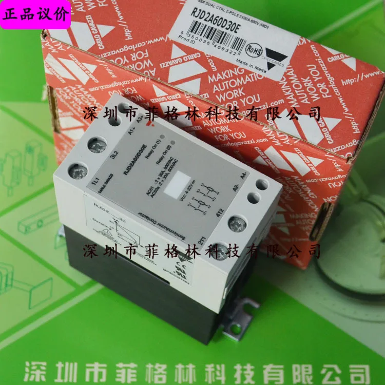 

2025 [Physical Photo] RJD2A60D30E Swiss Carlo Gavazzi Solid State Relay, Discontinued