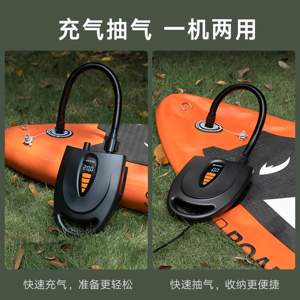 Electric Paddle Board Air Pump Sup Surfboard Inflatable Boat Kayak High Pressure Tire Pump Inflatable