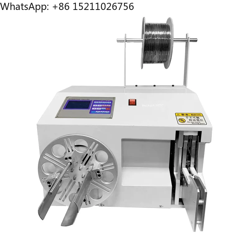 JB-530 Automatic El…