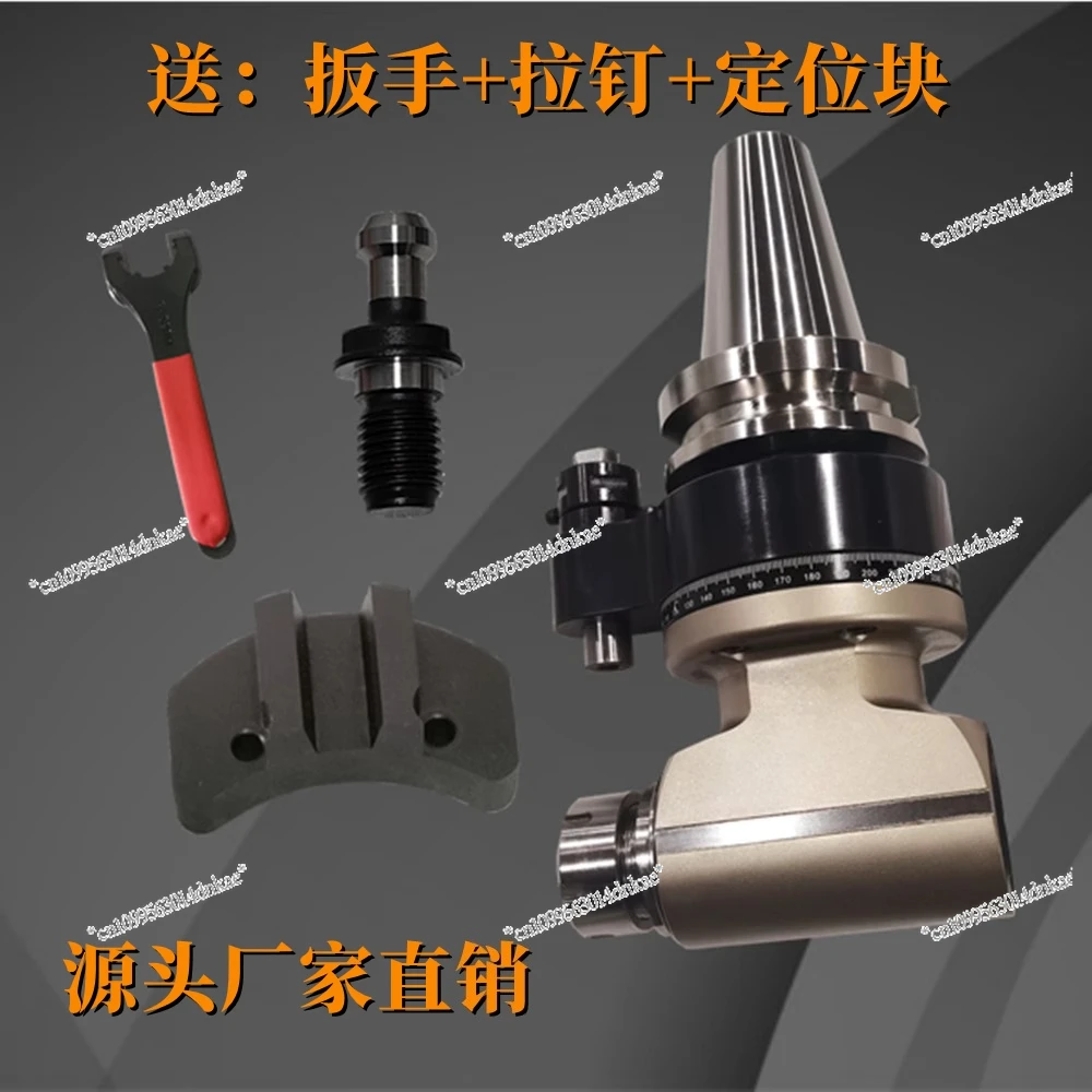 Angle Head Gantry Side Milling Head BT40BT50 Right Angle 90 Degree Power Head ER Drilling Tapping Milling