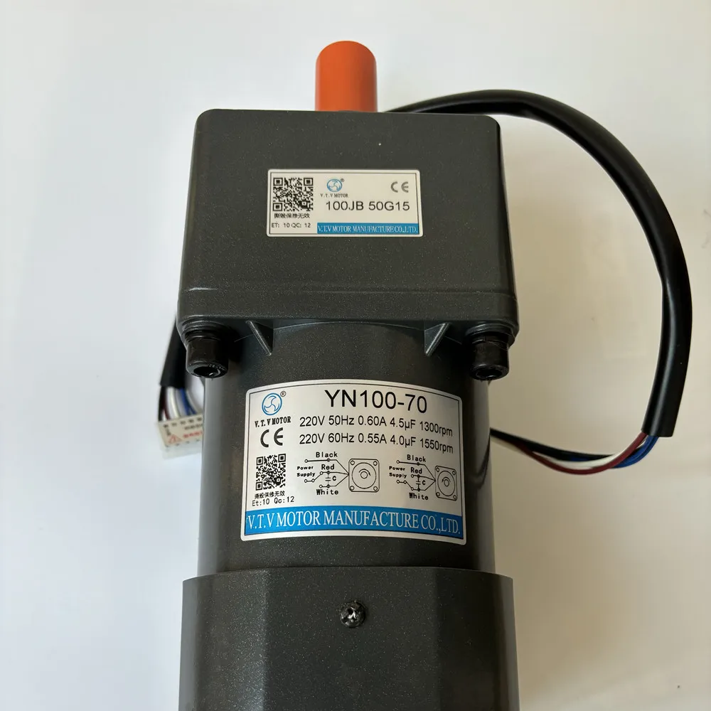 VTV 220v motor YN100-70CF/JB50G15L  ac gear reducer motor 70W control speed motor with gear box