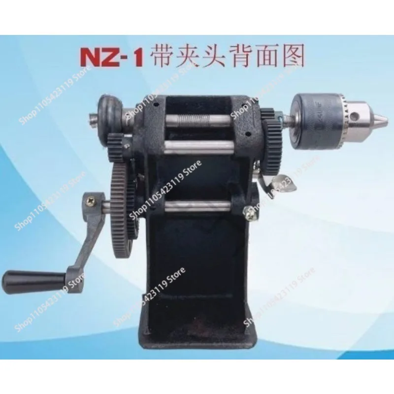 NZ-1 Manual Hand Dual-purpose Coil Counting and Coil Winding Machine Hand Winding Machine Modified with Chuck