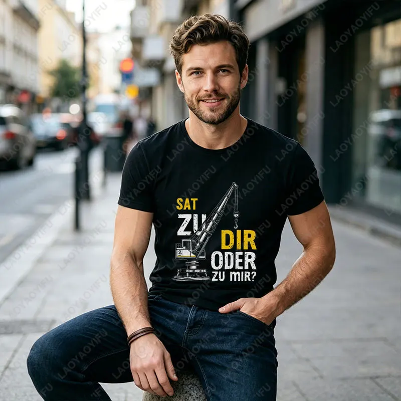 Funny “Do You Even Lift” Graphic T-shirt with Crane Operator Design 100% Cotton Short Sleeve Tshirt Casual Tops for Daily Life