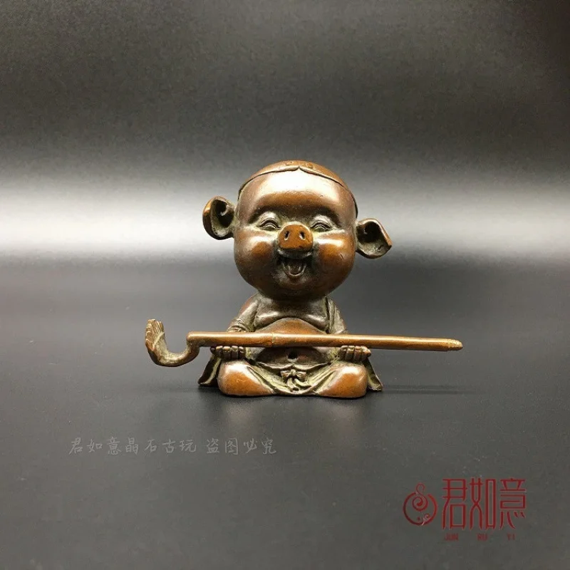 Bronze Zhu Bajie Small Ornament Solid Copper Second Brother Small Copper Pig Nine-Tooth Nail Rake Copper Tea Pet Copper Artifact